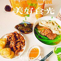#夏至日，大口吃面#小菜与大口吃扯面的做法图解1