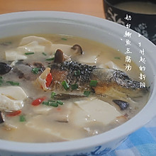 鲫鱼豆腐汤