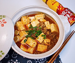 #豪吉小香风 做菜超吃香#麻婆豆腐