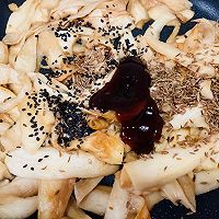 孜然杏鲍菇的做法图解4