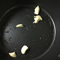 黄豆酱炒番薯叶的做法图解5