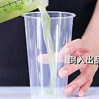 苦瓜柠檬茶的做法，【暴小兔茶饮】免费奶茶教程的做法图解11