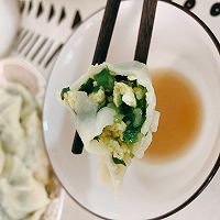 韭菜鸡蛋水饺的做法图解5