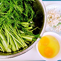 松软的杂粮茴香团子的做法图解1