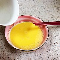 #我的养生日常-远离秋燥#蒸蒸日上的做法图解4