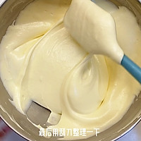 岩烧乳酪椰浆蛋糕的做法图解17