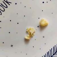 免炒绿豆沙南瓜星星酥的做法图解4