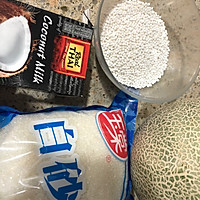 椰汁西米露的做法图解1
