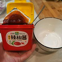 #暖冬酱在手，嗨吃部队锅#葱伴侣·韩式洋葱炒饭的做法图解1
