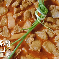 素鸡烧肉#金龙鱼外婆乡小榨菜籽油 最强家乡菜#的做法图解15