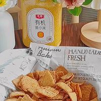 嘎嘣脆的小米锅巴，追剧必备小零食的做法图解19