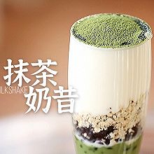 冬日小清新-抹茶蜜豆奶昔