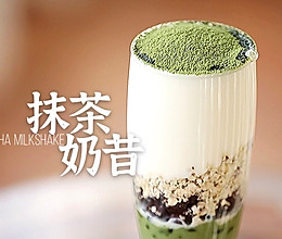 冬日小清新-抹茶蜜豆奶昔的做法