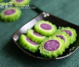 紫薯苦瓜圈的做法