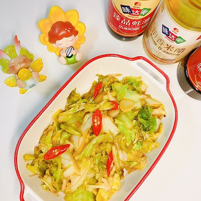 醋溜包菜