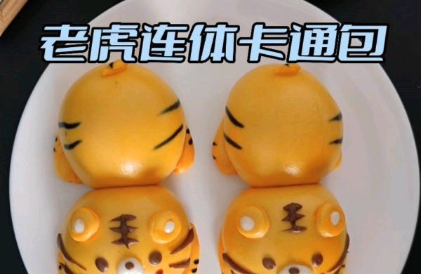 #我的女神“饭”儿#