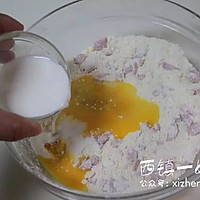 【空气炸锅版】火腿鲜香司康饼的做法图解6