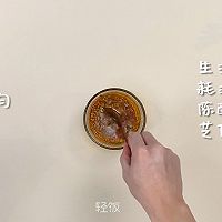 麻汁宽粉丨软糯Q弹，口感爽滑。的做法图解5