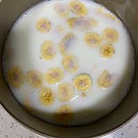 香蕉牛奶巧克力慕斯的做法图解4