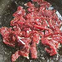 青椒牛肉的做法图解4