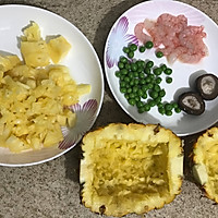 虾仁菠萝炒饭的做法图解3