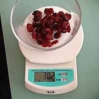 超能量菰米试用之蔓越莓葵花籽菰米饭的做法图解3