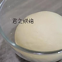 好松软好可口的“醇熟牛奶吐司”，想知道是怎么做的吗？的做法图解7