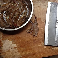 蒜泥豆豉蒸粉丝虾的做法图解1