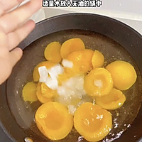 冻黄桃罐头的做法图解3