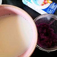 #2021创意料理组——创意“食”光#紫薯奶油奶昔的做法图解4