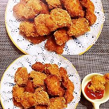 #名厨汁味，圆中秋美味#香酥炸鸡块，美味挡不住