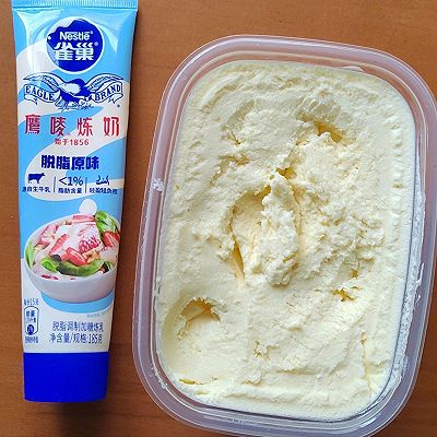 奶香奶香的原味冰激淋
