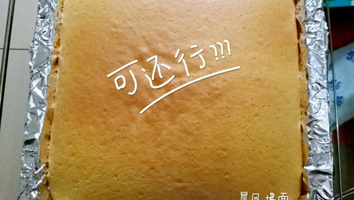棉花蛋糕