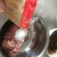 牛肉蒸饺的做法图解3