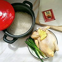 #我要上首焦#原汁原味砂锅盐焗鸡的做法图解1