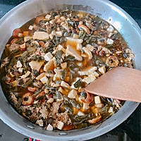 健脾祛湿膏的做法图解2