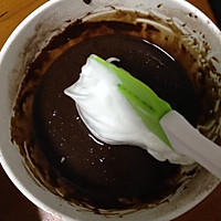 ＃寻人启事＃可可蛋糕红枣吐司（含蛋白阶段打发）的做法图解28