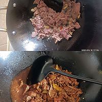 爆炒香干牛肉片的做法图解4