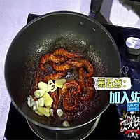 【姐姐好饿】男神菜谱：黄渤教你青岛油爆虾的做法图解5