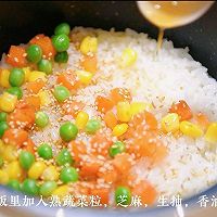 #刘畊宏女孩减脂饮食#鱼皮脆饭团的做法图解3