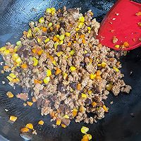 ＜零失误＞鲜肉烧麦的做法图解10