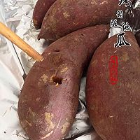 烤箱版地瓜#黑人牙膏一招制胜#的做法图解6