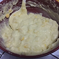 甜土豆饼—常氏不讲究系列的做法图解1