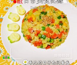 【花菜版无米炒饭】#带着美食出去浪#的做法