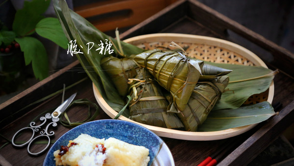 传统糯米红枣粽子（四角长粽包法视频）