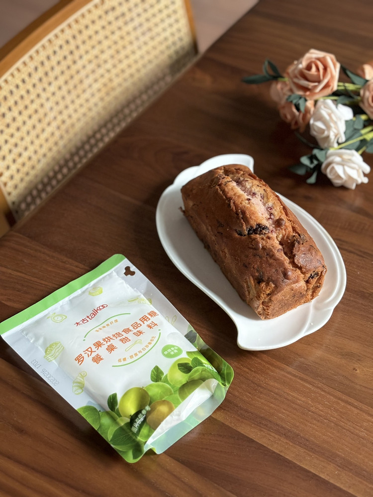 桑葚磅蛋糕的做法