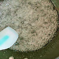 柚子糖的做法图解5