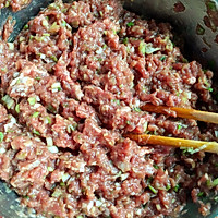 牛肉水饺的做法图解6