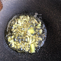 红烧茄盒的做法图解4