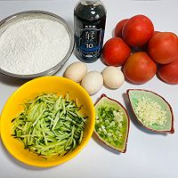 西红柿鸡蛋凉面的做法图解1